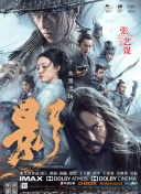 快乐游玩：最终幻想：勇气启示录的社区和活动